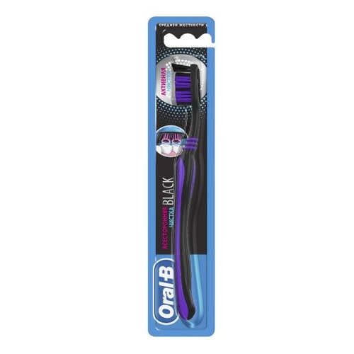 Oral-B Cavity Defense Medium Diş Fırçası